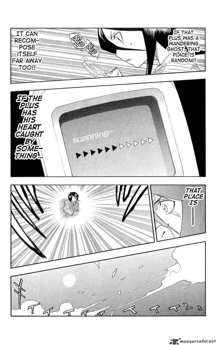 Chapter 30 - Second Contact It Was Outside The Scope Of Our Understanding Image(6)