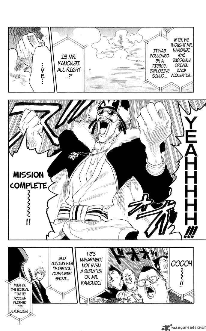 Chapter 30 - Second Contact It Was Outside The Scope Of Our Understanding Image(4)
