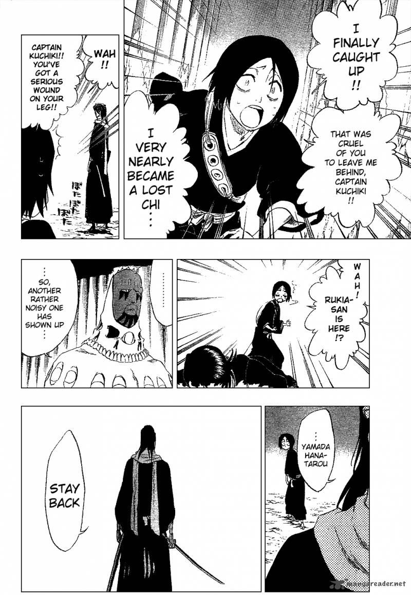 Chapter 300 - Curse Named Love Image(19)