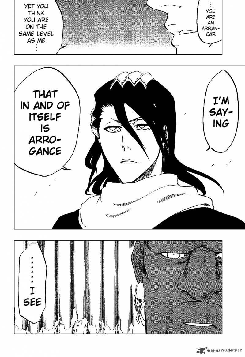 Chapter 300 - Curse Named Love Image(6)