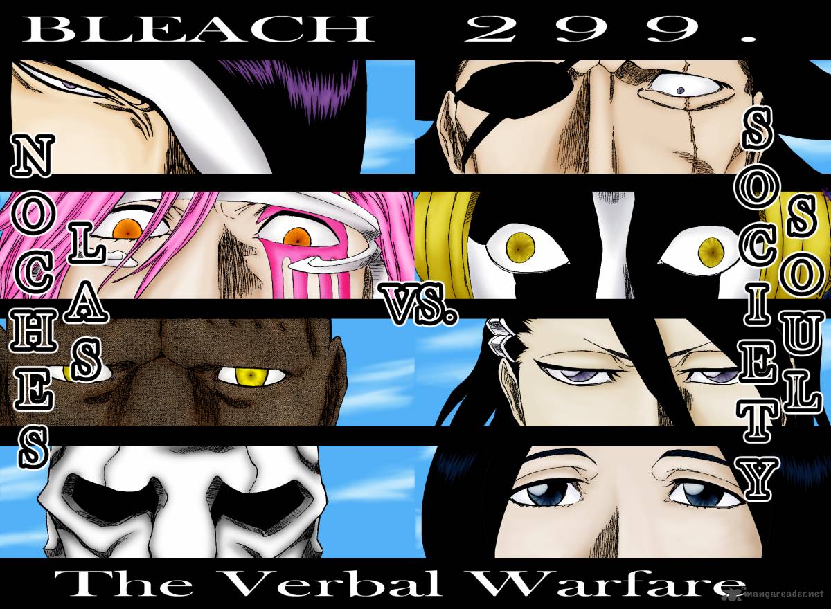 Chapter 300 - Curse Named Love Image(21)