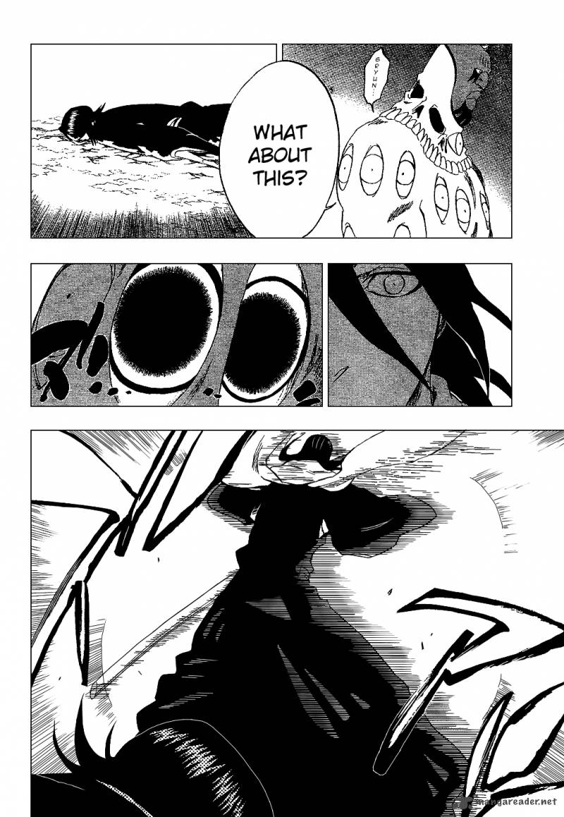 Chapter 300 - Curse Named Love Image(17)