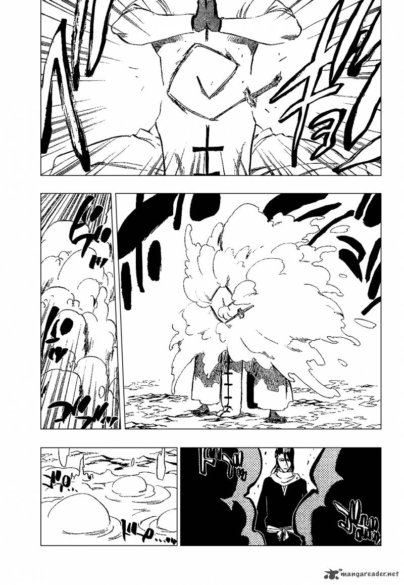 Chapter 300 - Curse Named Love Image(9)