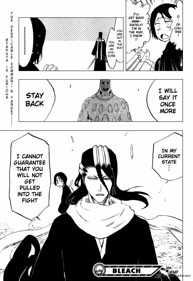 Chapter 300 - Curse Named Love Image(20)