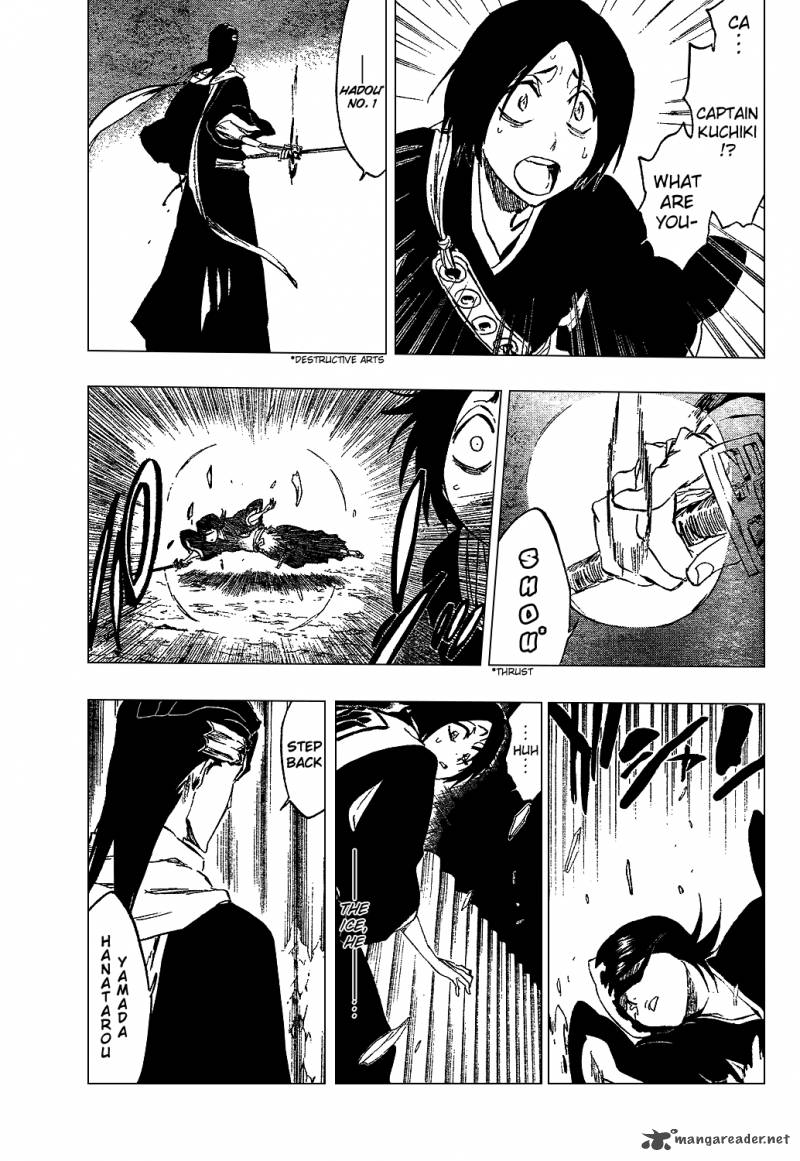 Chapter 301 - Shut Up and Die Image(8)