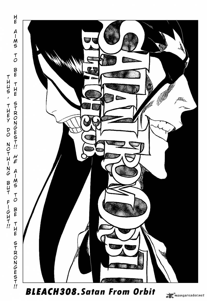 Chapter 308 - Satan from Orbit Image(9)