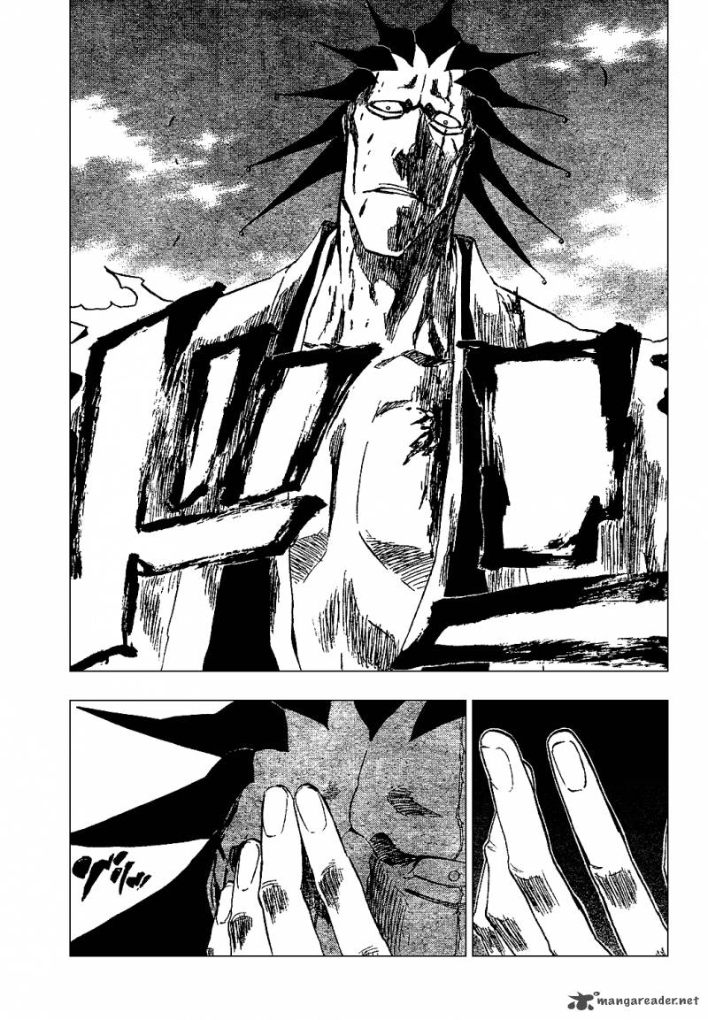 Chapter 309 - Pray For The Mantis Image(6)