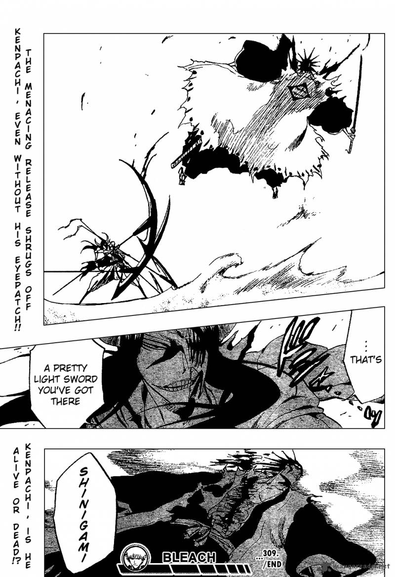 Chapter 309 - Pray For The Mantis Image(21)