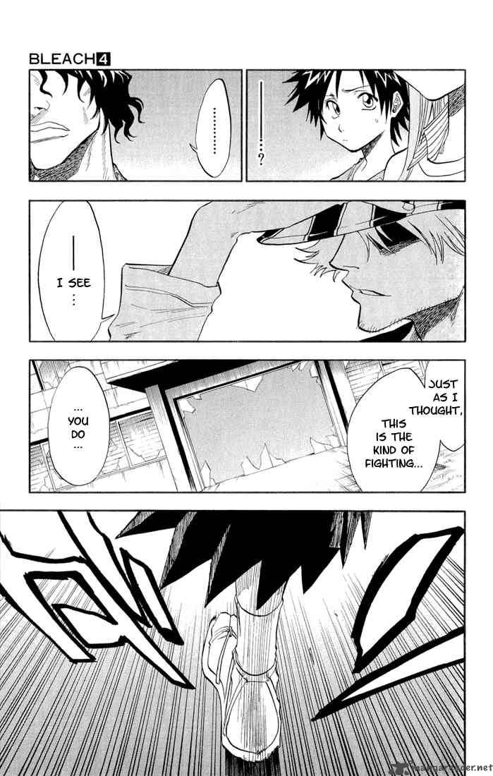 Chapter 31 - Heroes Can Save You Image(7)