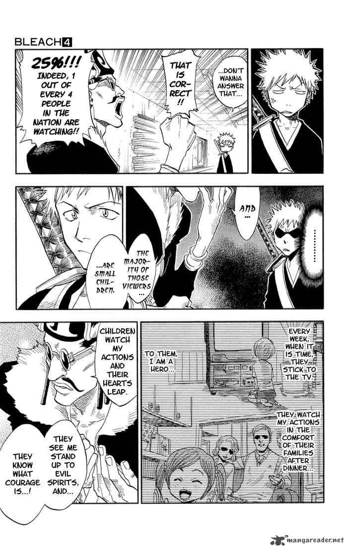 Chapter 31 - Heroes Can Save You Image(11)