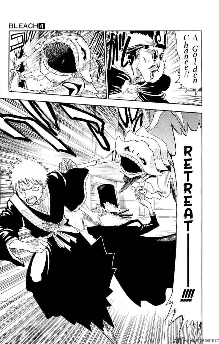 Chapter 31 - Heroes Can Save You Image(3)