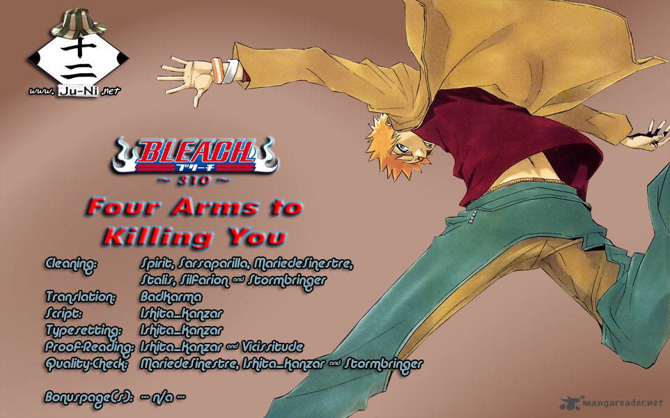 Chapter 310 - Four Arms To Killing You Image(1)