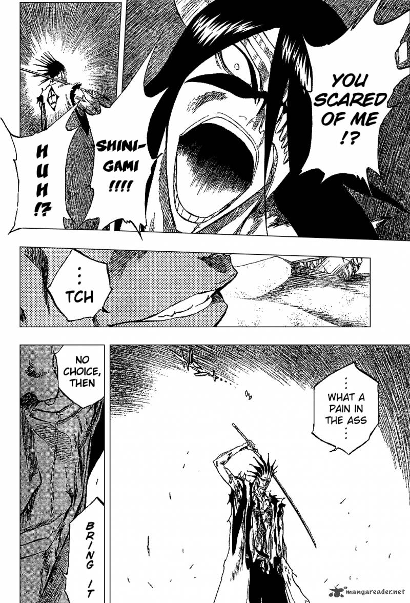 Chapter 312 - Fervorous Ferocious Image(12)