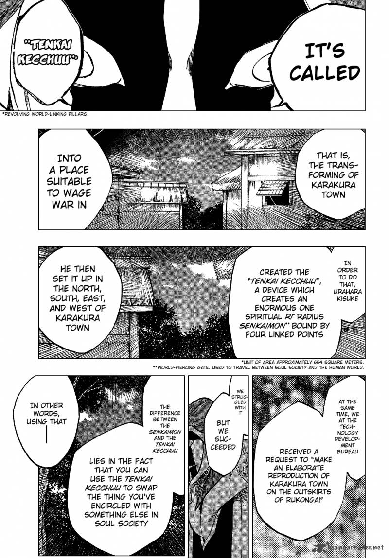 Chapter 315 - March of the Death Image(6)