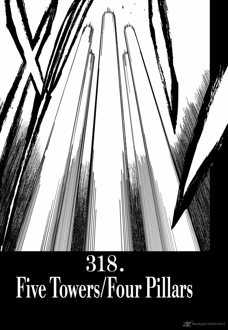 Chapter 318 - Five Tower Four Pillar Image(11)