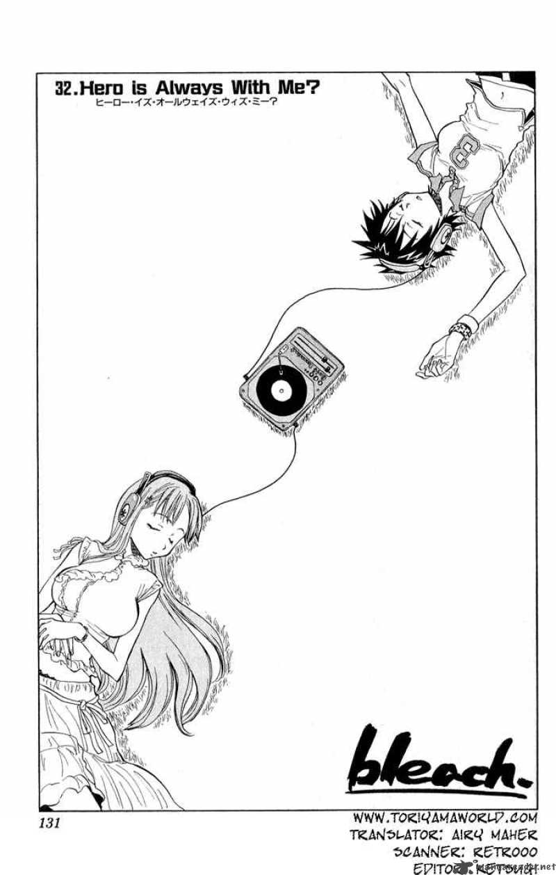 Chapter 32 - Hero Is Always With Me Image(6)