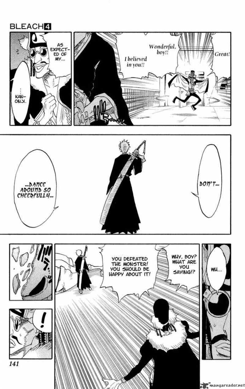Chapter 32 - Hero Is Always With Me Image(16)
