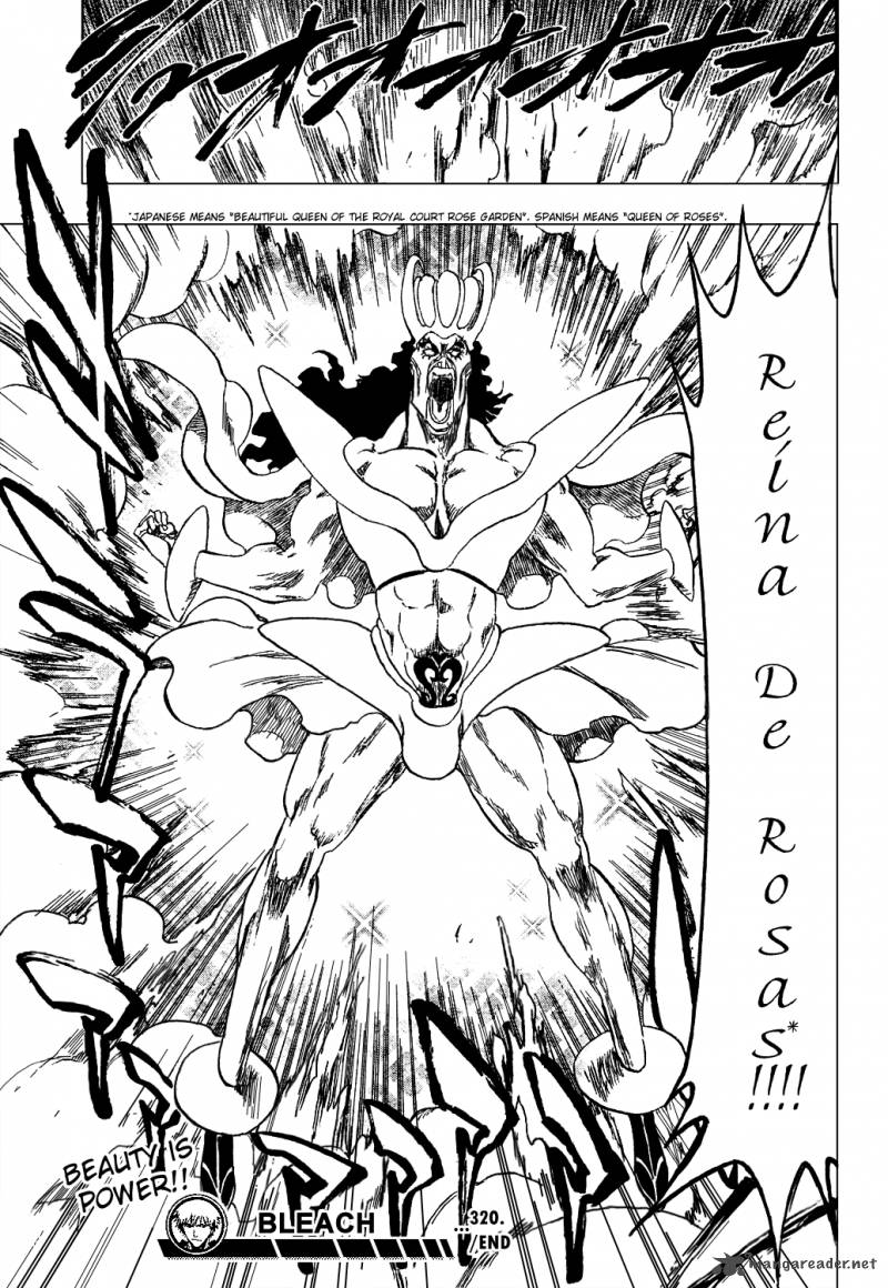 Chapter 320 - Beauty is So Solitary Image(22)
