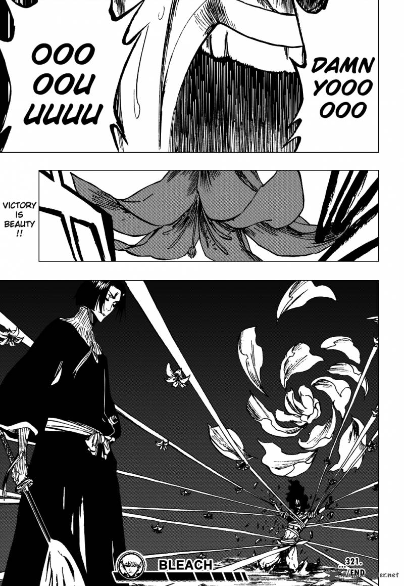 Chapter 321 - Black Briers and Brambles Image(20)