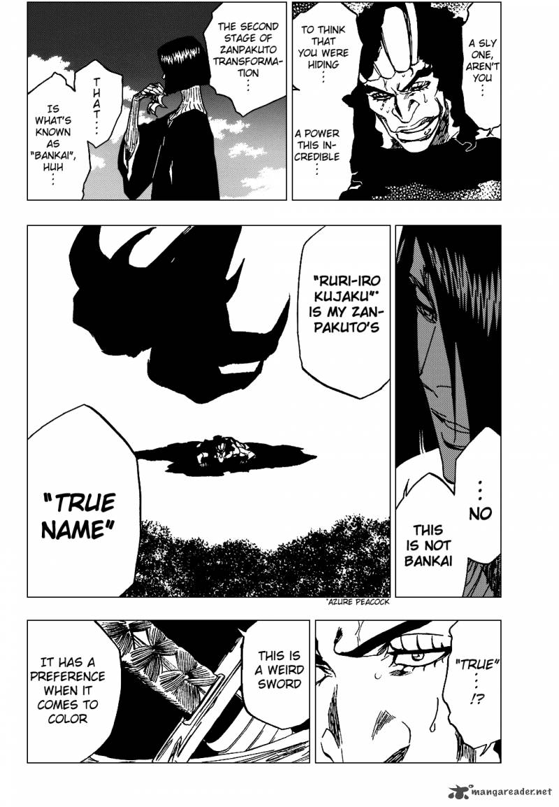 Chapter 322 - Oath Under the Rose Image(7)
