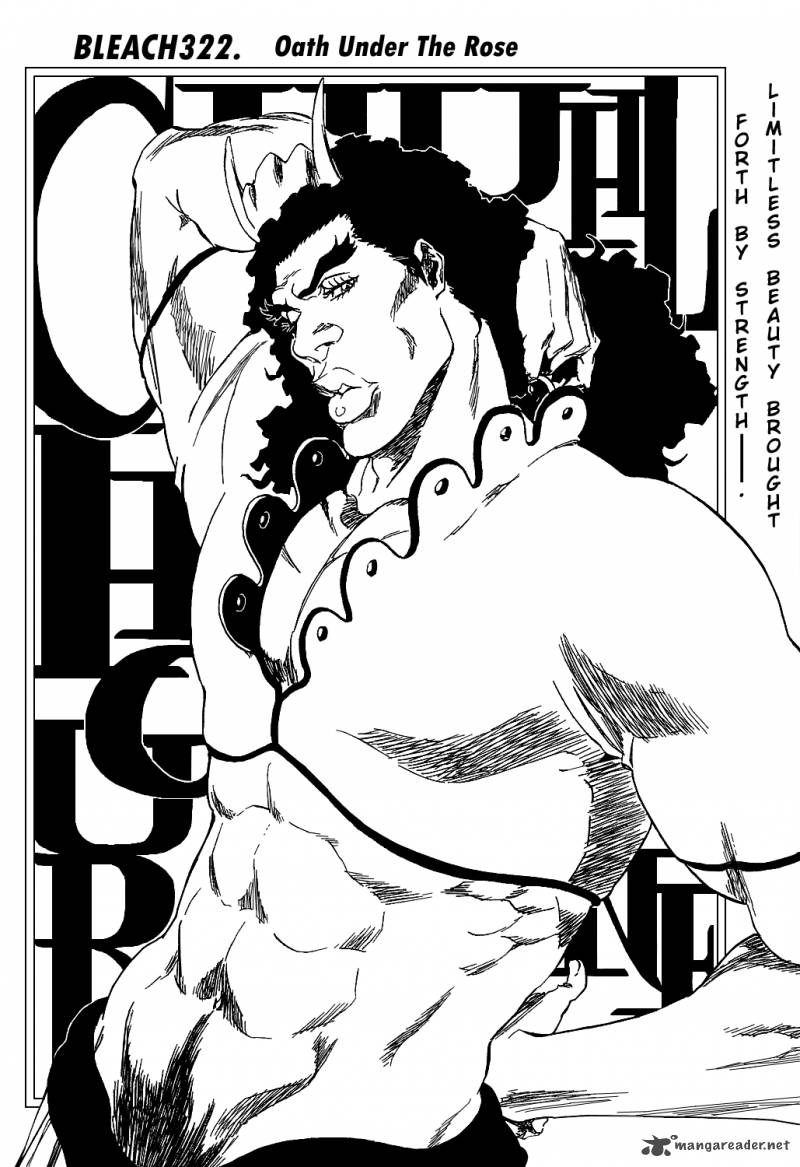 Chapter 322 - Oath Under the Rose Image(11)