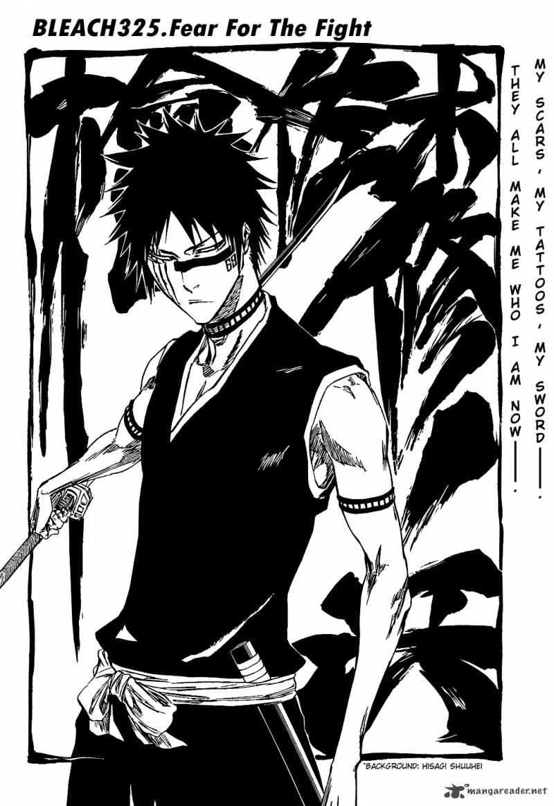 Chapter 325 - Fear for the Fight Image(8)