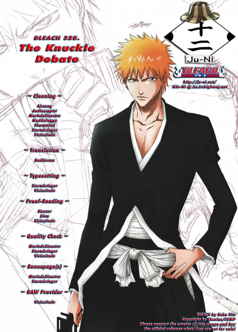 Chapter 328 - The Knuckle Debate Image(1)