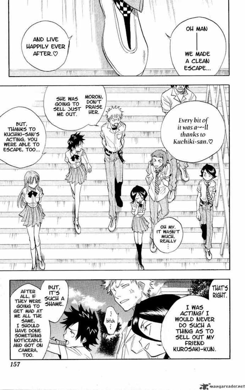 Chapter 33 - Rockin' Future 7 Image(10)