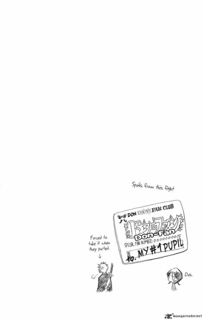 Chapter 33 - Rockin' Future 7 Image(1)