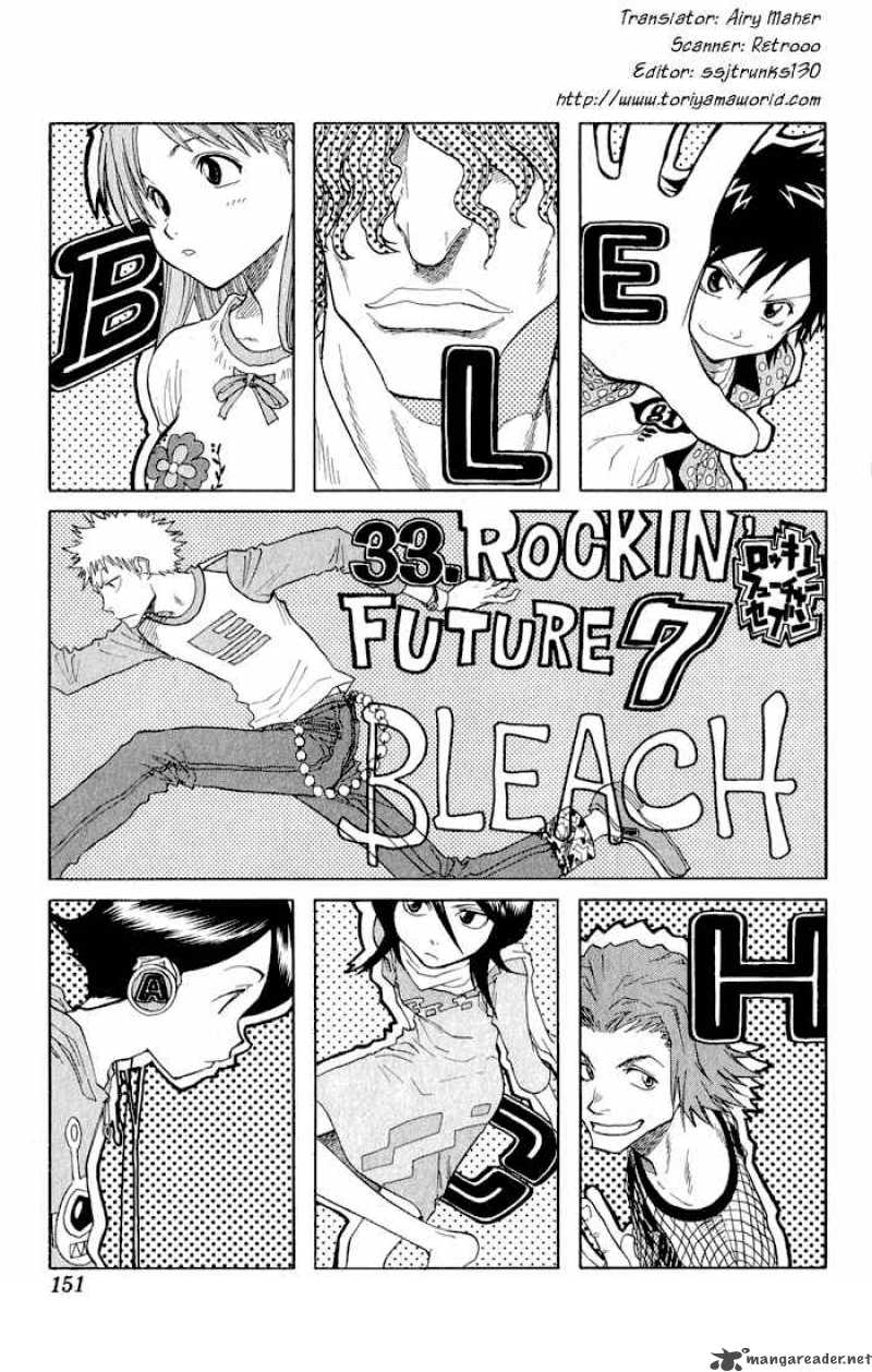 Chapter 33 - Rockin' Future 7 Image(4)