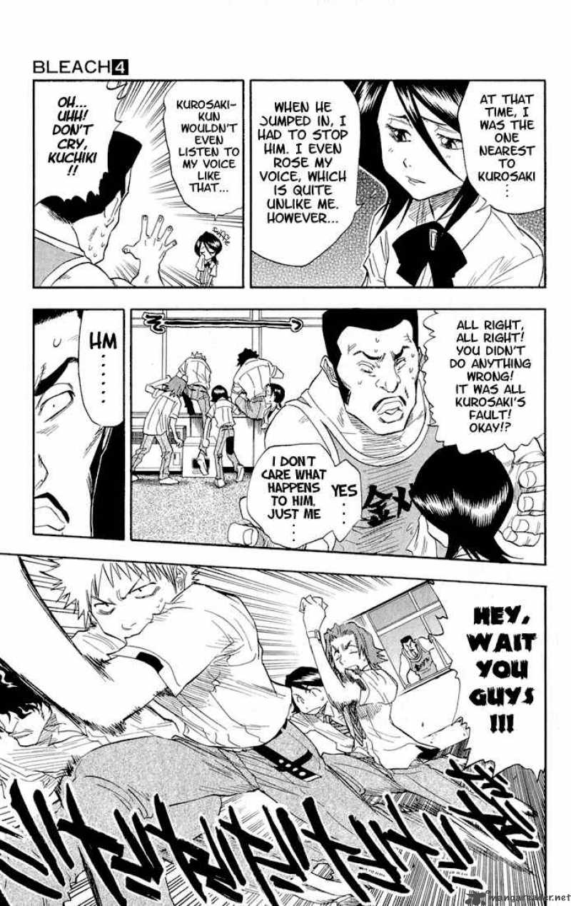 Chapter 33 - Rockin' Future 7 Image(8)