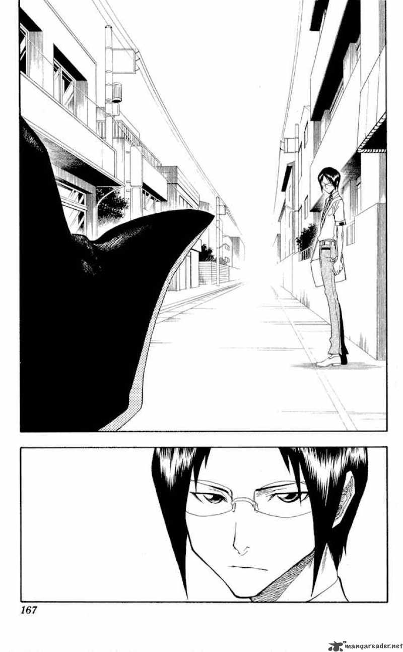 Chapter 33 - Rockin' Future 7 Image(20)