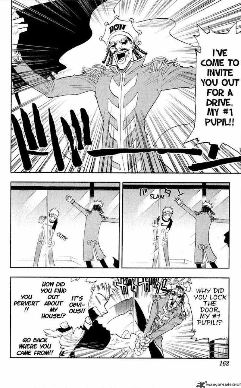 Chapter 33 - Rockin' Future 7 Image(15)