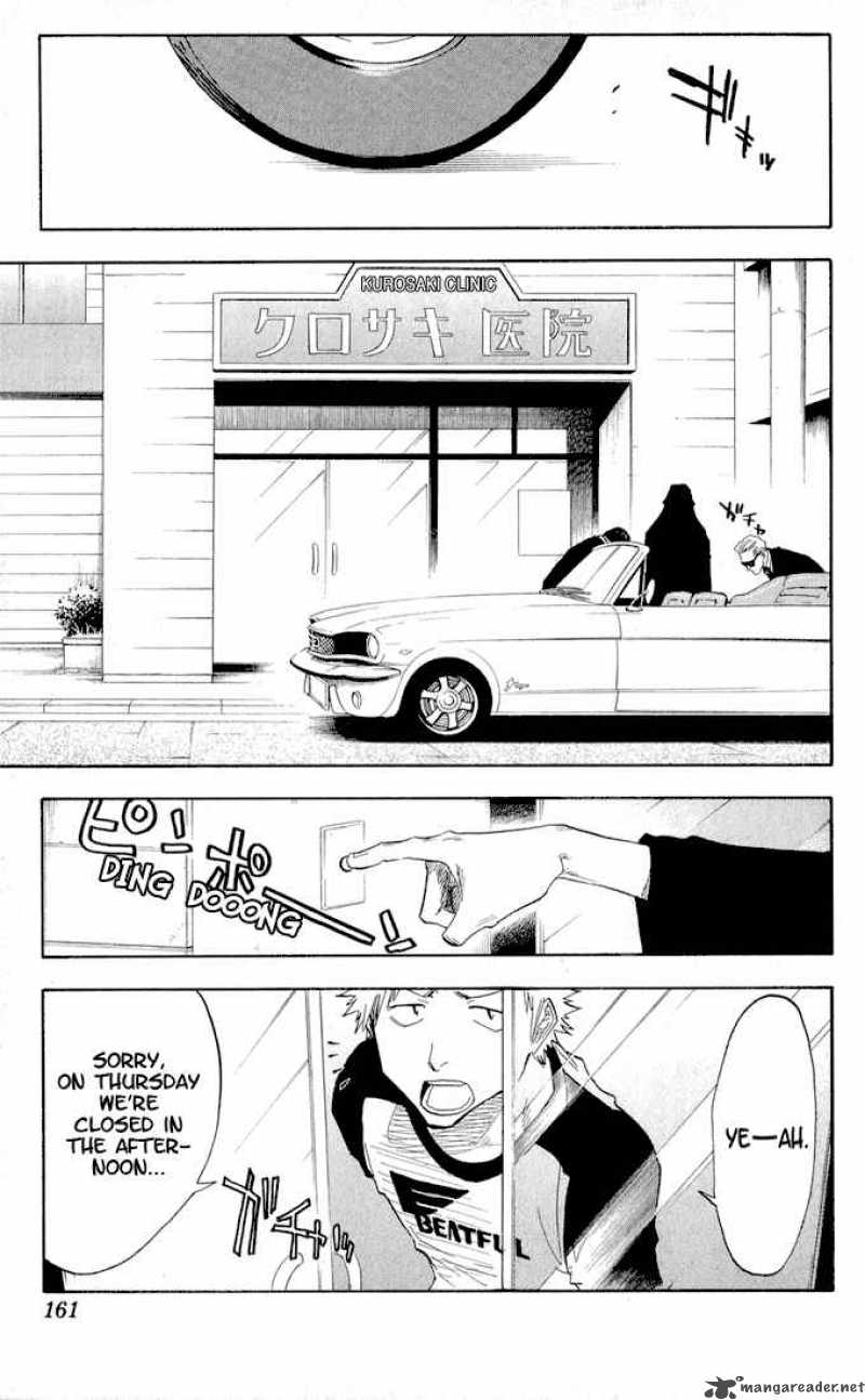 Chapter 33 - Rockin' Future 7 Image(14)