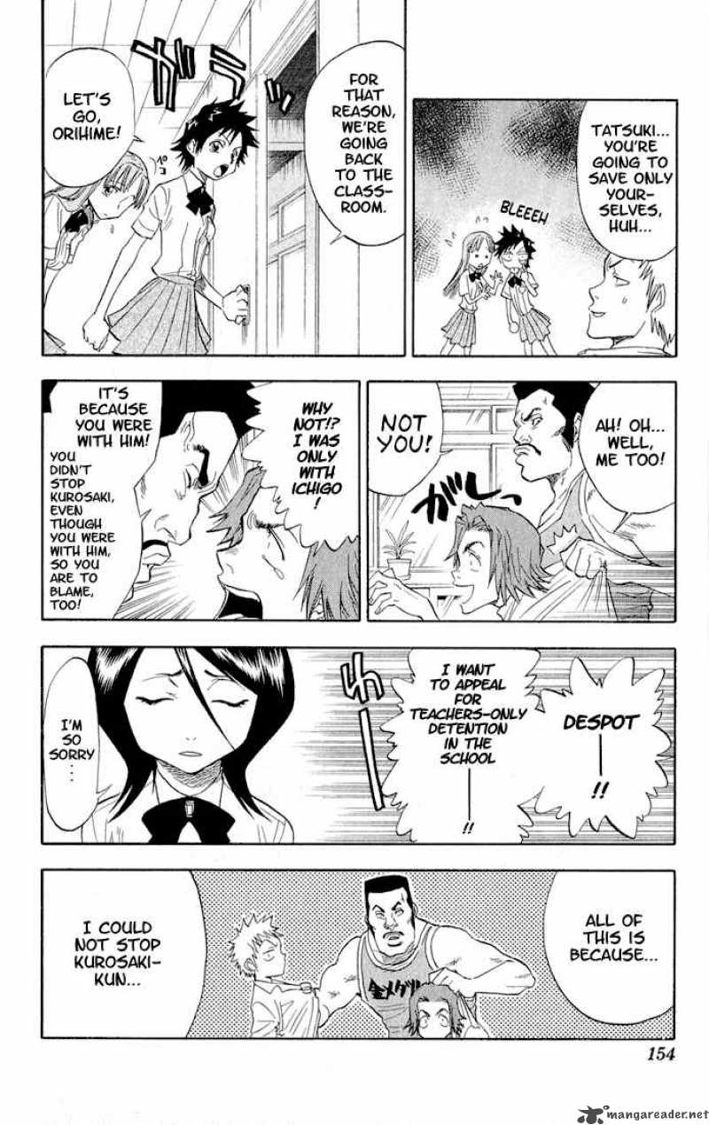 Chapter 33 - Rockin' Future 7 Image(7)