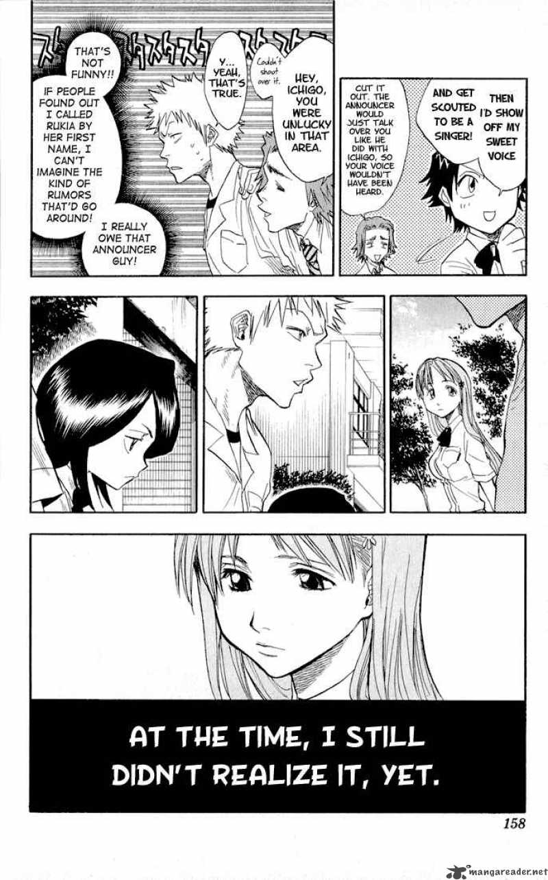 Chapter 33 - Rockin' Future 7 Image(11)
