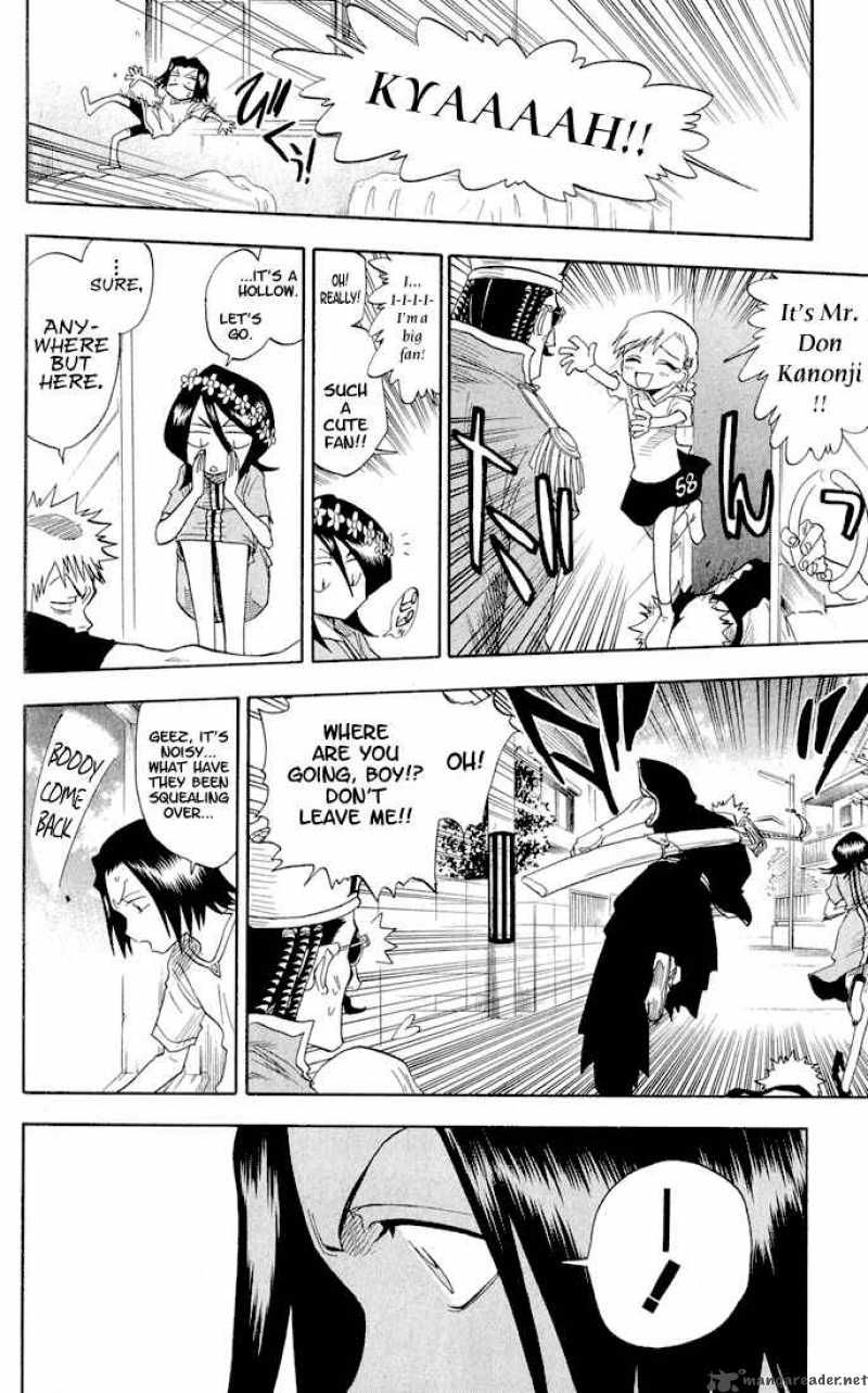 Chapter 33 - Rockin' Future 7 Image(17)