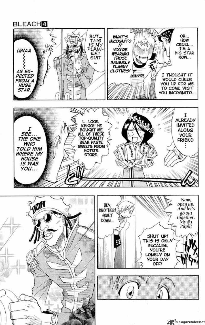 Chapter 33 - Rockin' Future 7 Image(16)