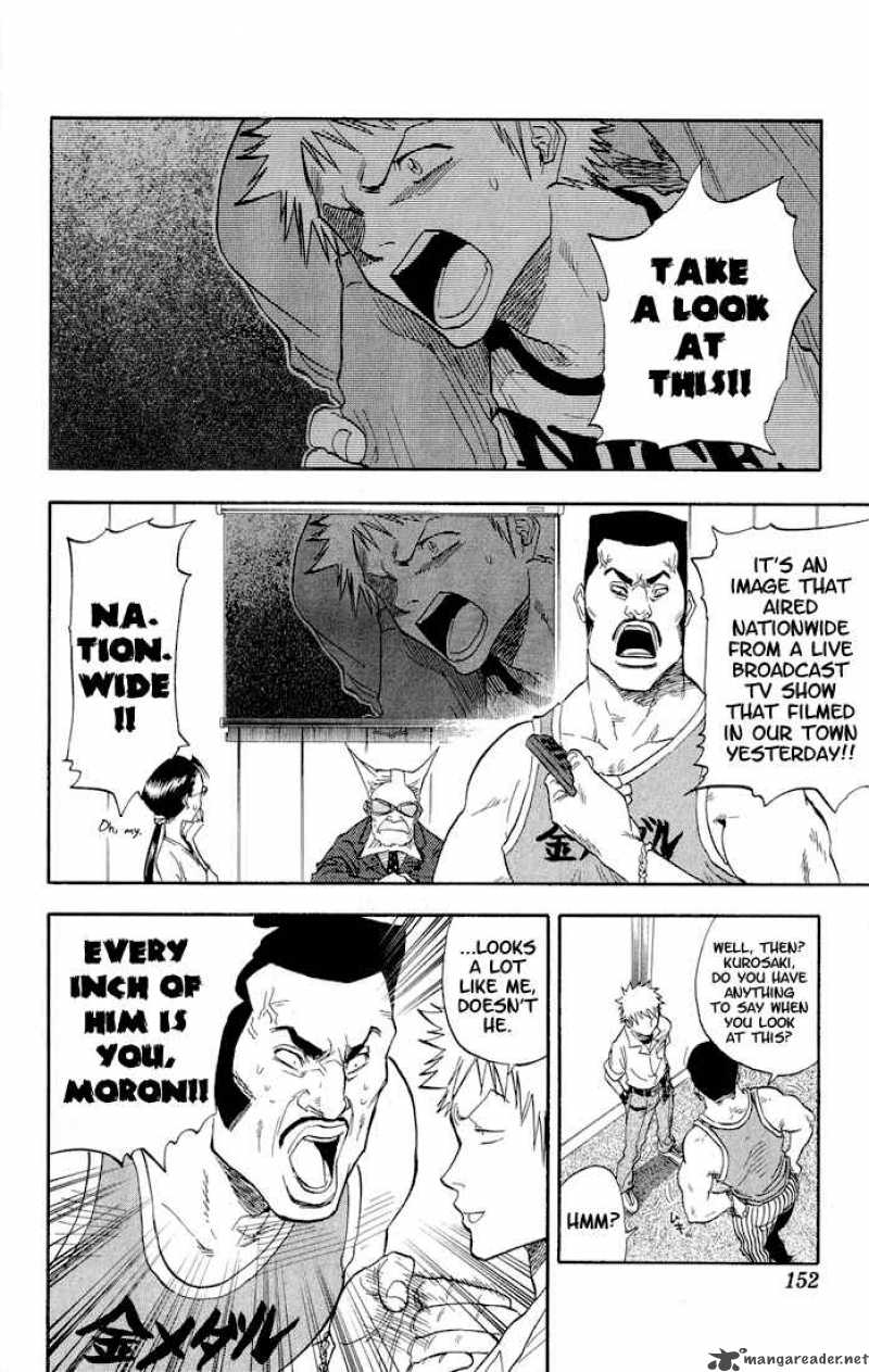 Chapter 33 - Rockin' Future 7 Image(5)