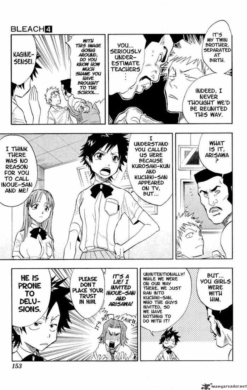 Chapter 33 - Rockin' Future 7 Image(6)