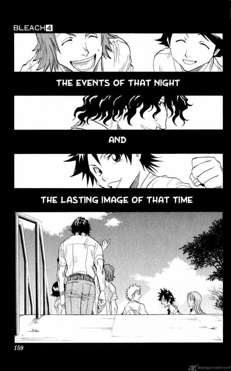 Chapter 33 - Rockin' Future 7 Image(12)