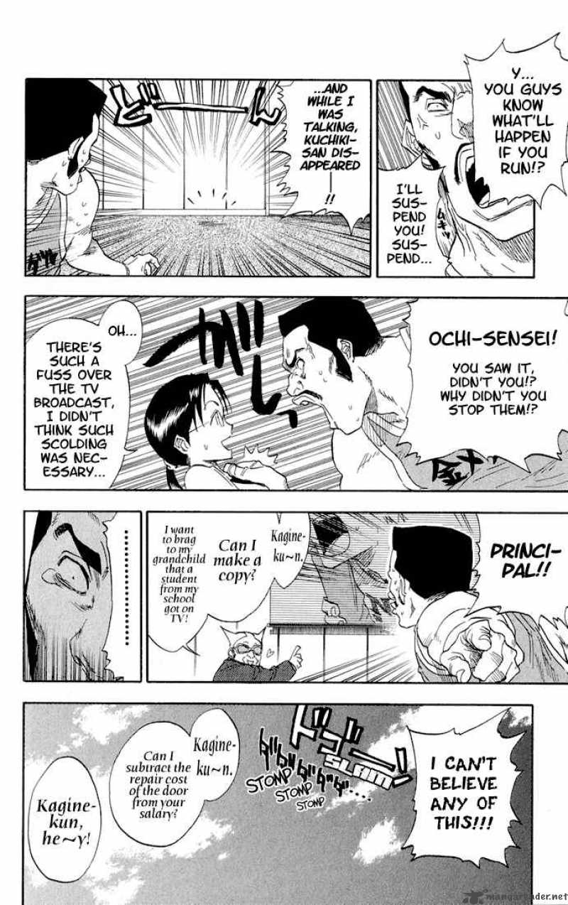 Chapter 33 - Rockin' Future 7 Image(9)
