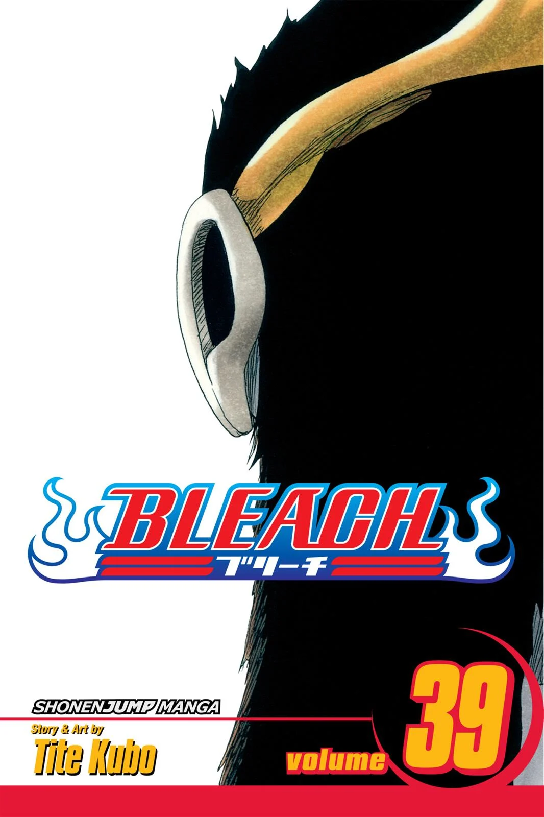 Chapter 332 - Fang and Sting Image(1)