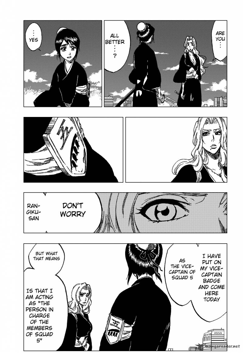 Chapter 334 - Dregs of Hypnosis Image(12)