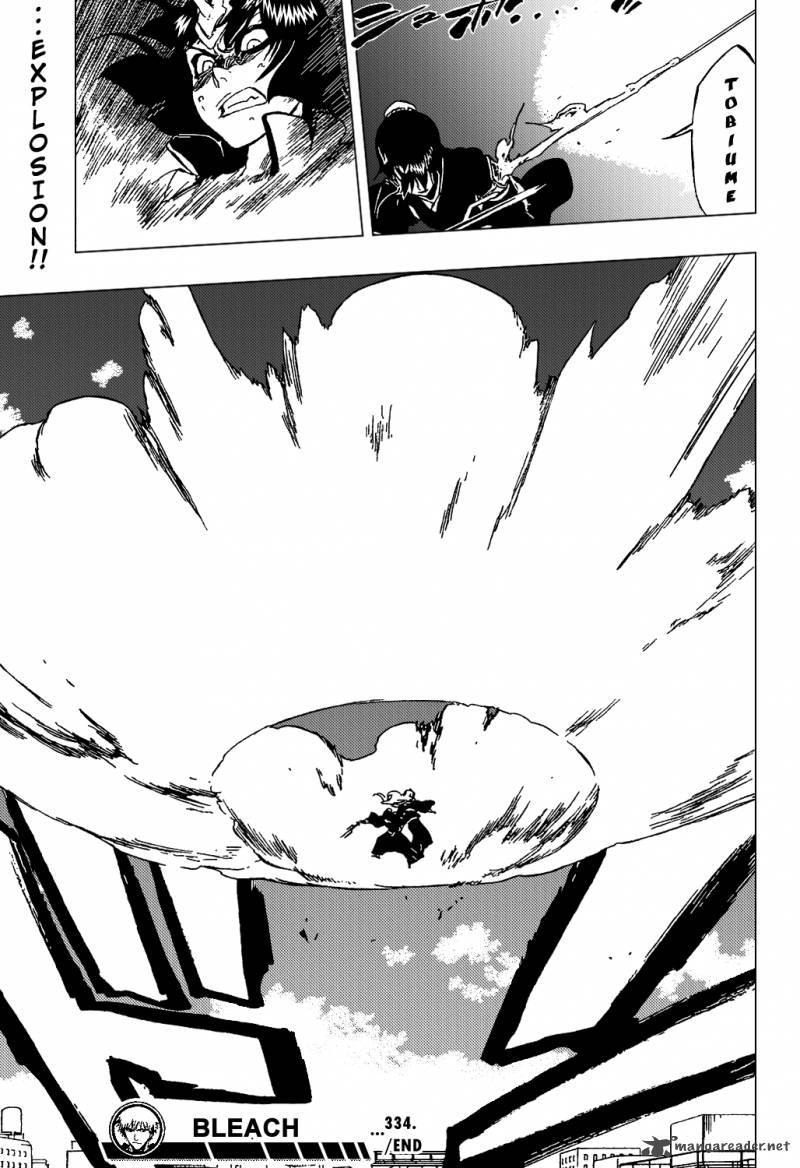Chapter 334 - Dregs of Hypnosis Image(22)