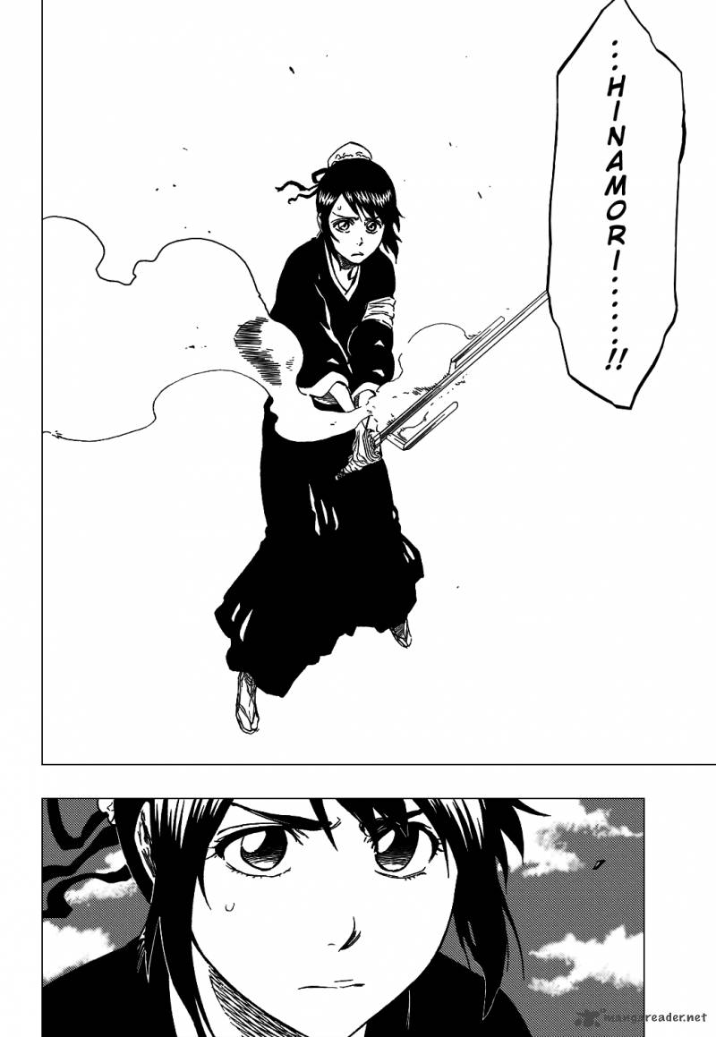 Chapter 334 - Dregs of Hypnosis Image(5)