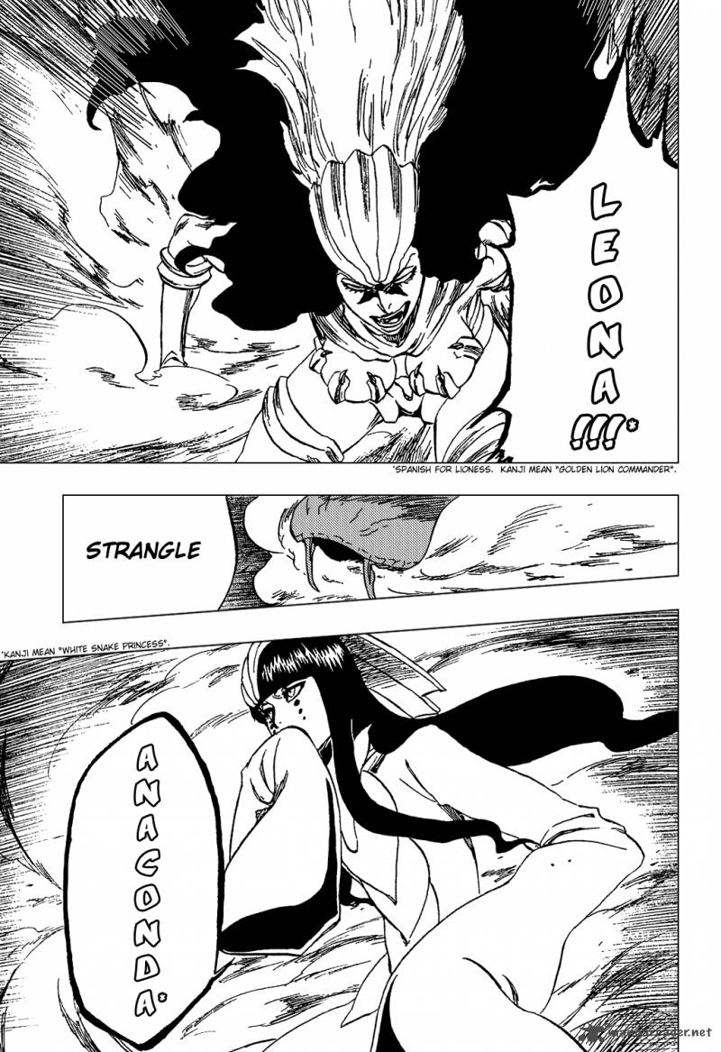 Chapter 335 - Chimaera Chord Image(20)