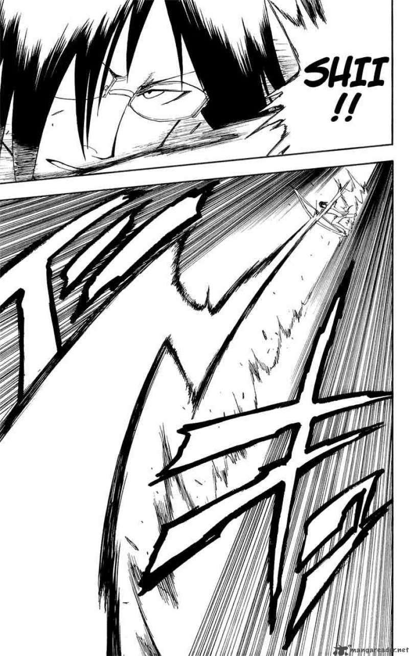 Chapter 34 - Quincy Archer Hates You Image(20)