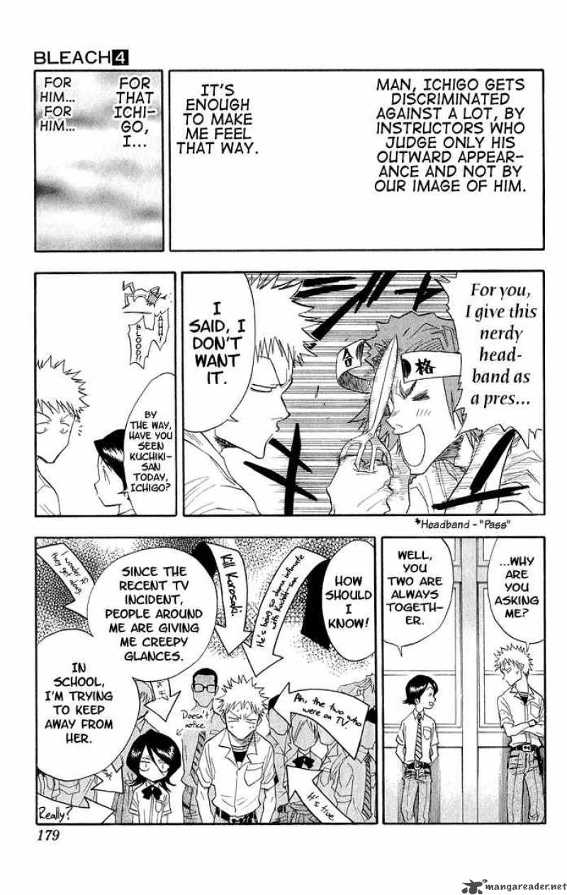 Chapter 34 - Quincy Archer Hates You Image(12)
