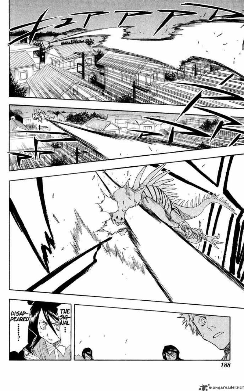 Chapter 34 - Quincy Archer Hates You Image(21)